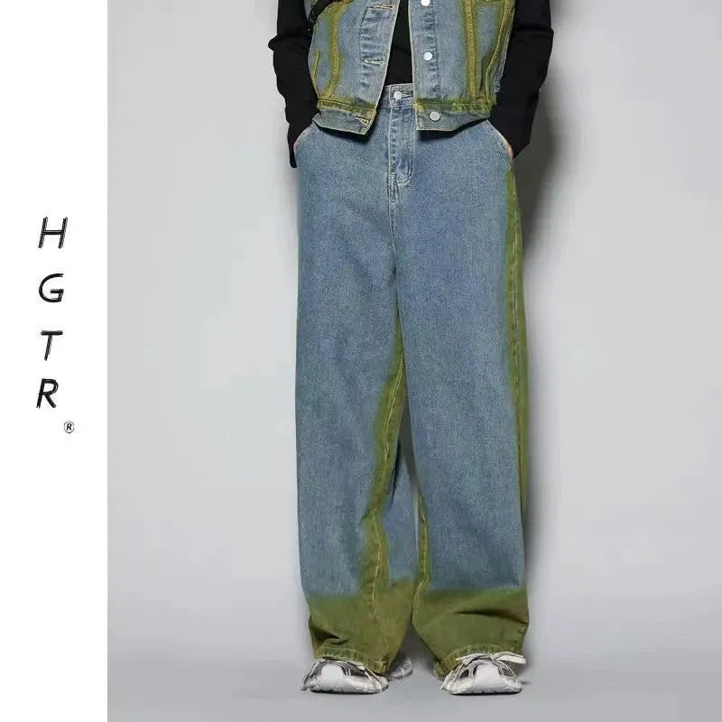 Fleece-lined distressed jeans suit two-piece set with spray colour gradient on vest and matching jeans
