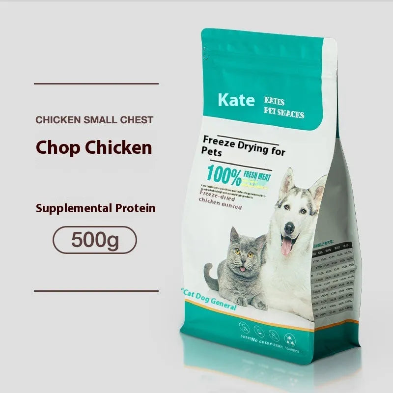 Cat snack chicken freeze-dried 500g bagged high-grade nuggets without shreds