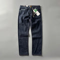Men's straight leg jeans in primary colour cotton denim fabric with non-elastic waistband