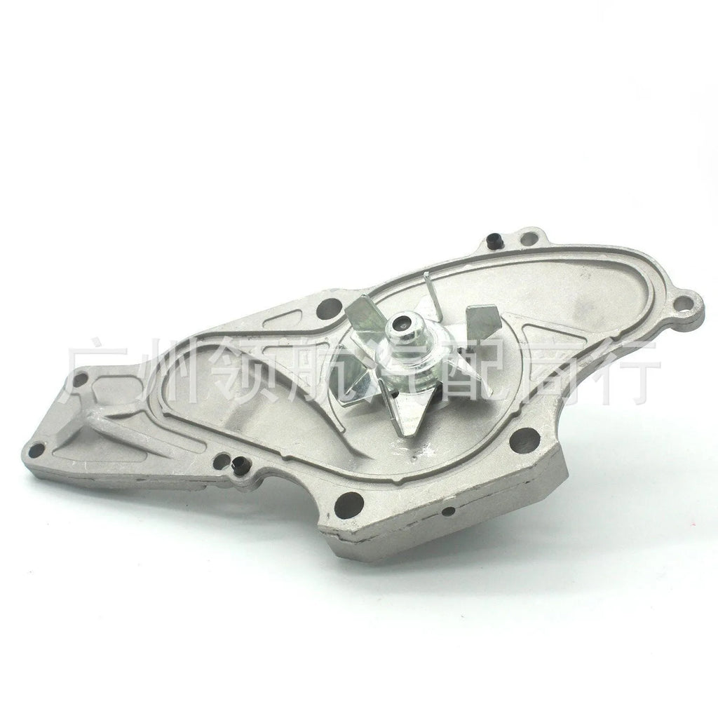 Metal belt and water pump assembly components measuring 28x18x16 cm