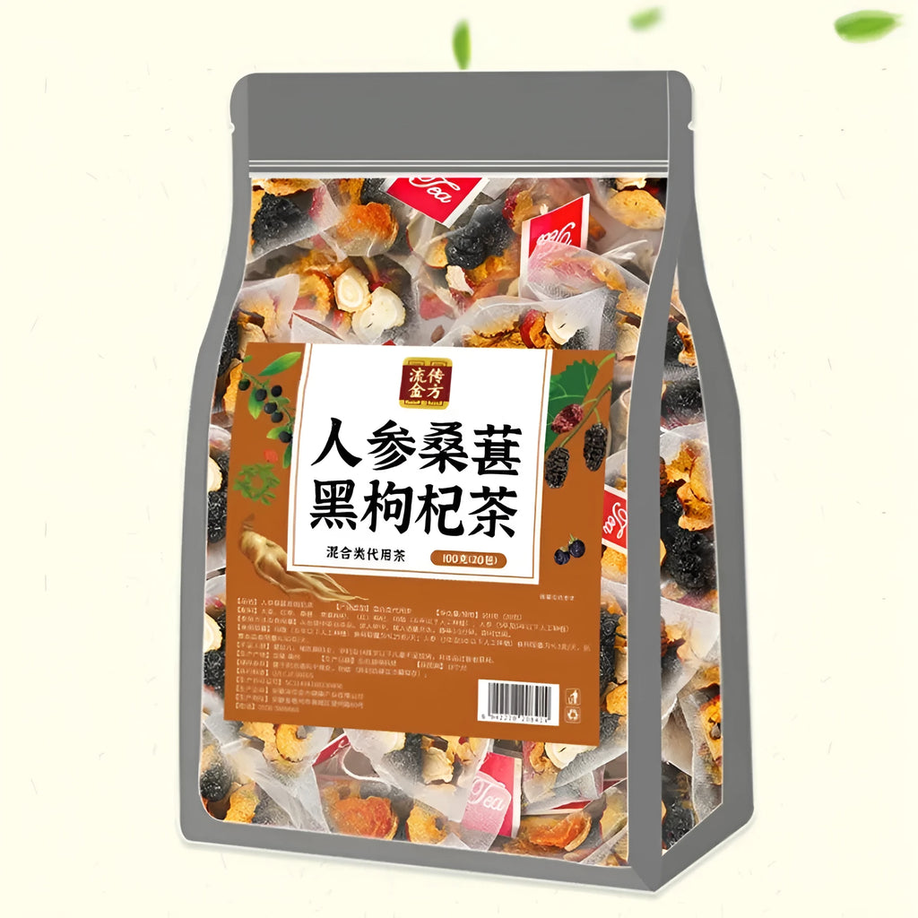 Box of ginseng and black wolfberry herbal tea containing 40 individual sachets with mulberry ingredient