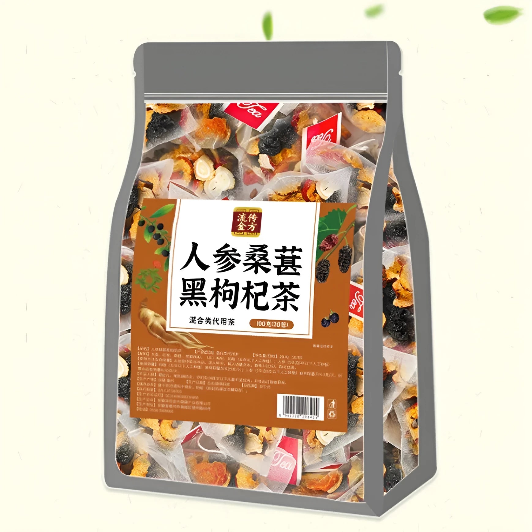 Box of ginseng and black wolfberry herbal tea containing 40 individual sachets with mulberry ingredient