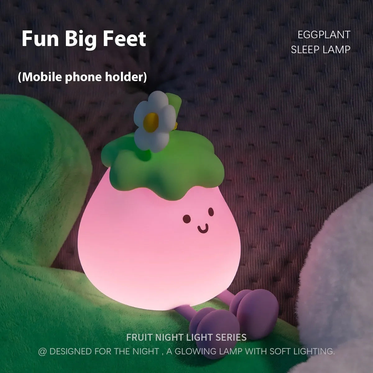 Cartoon eggplant night lamp with soft yellow light and rechargeable battery, 1200mAh