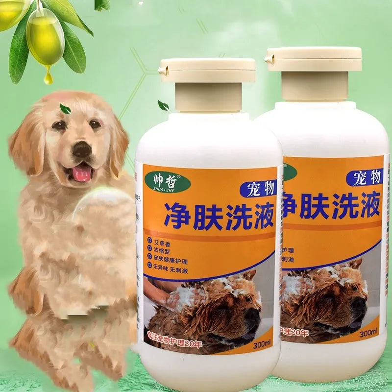 300ml pet medicine body lotion bottle for dog and cat skin care wash