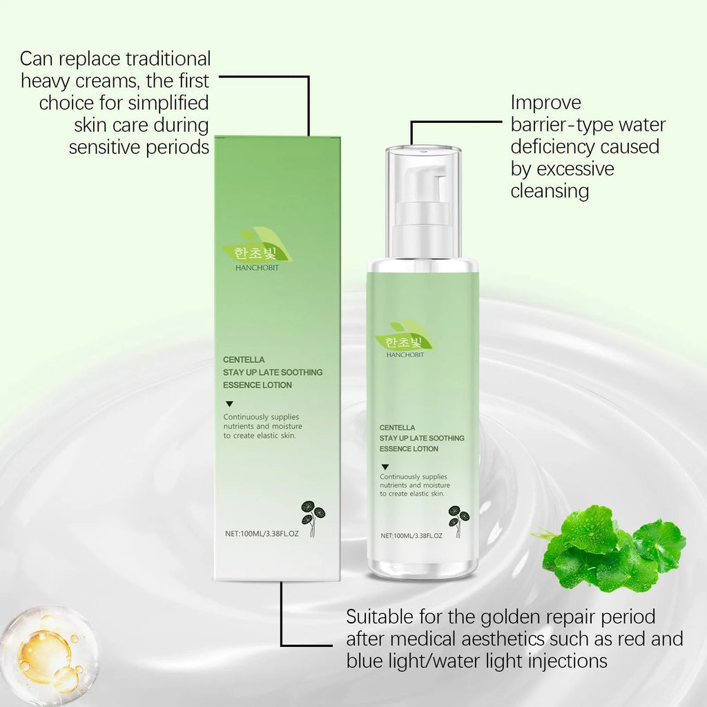 Body Care Snow Grass Soothing Milk 100ml bottle with hyaluronic acid and centella extract moisturiser for sensitive skin