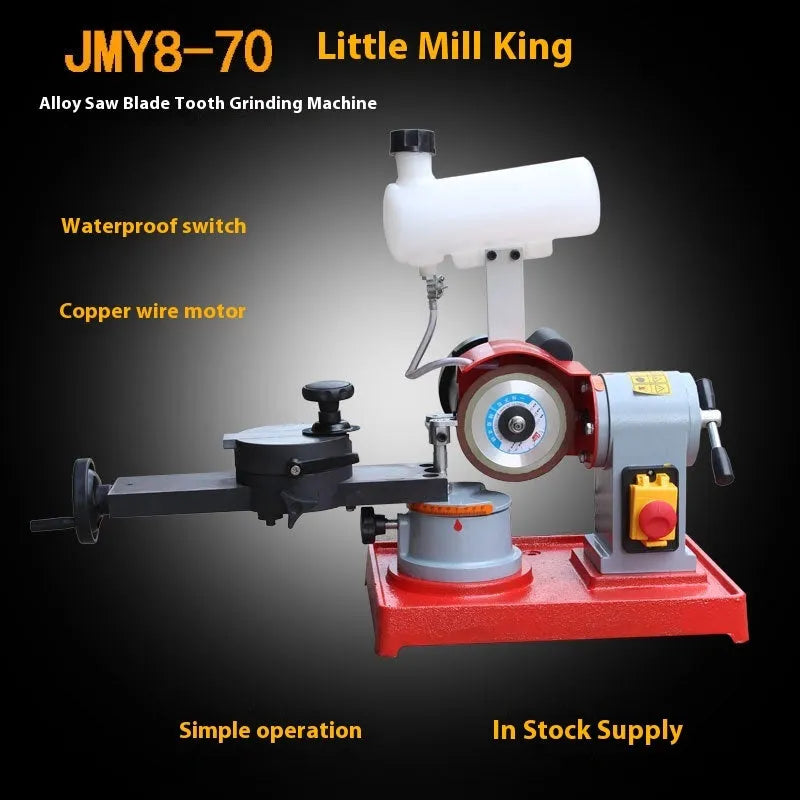 Xiao Mowang manual alloy circular saw blade sharpening machine with grinding wheel and angle adjustment