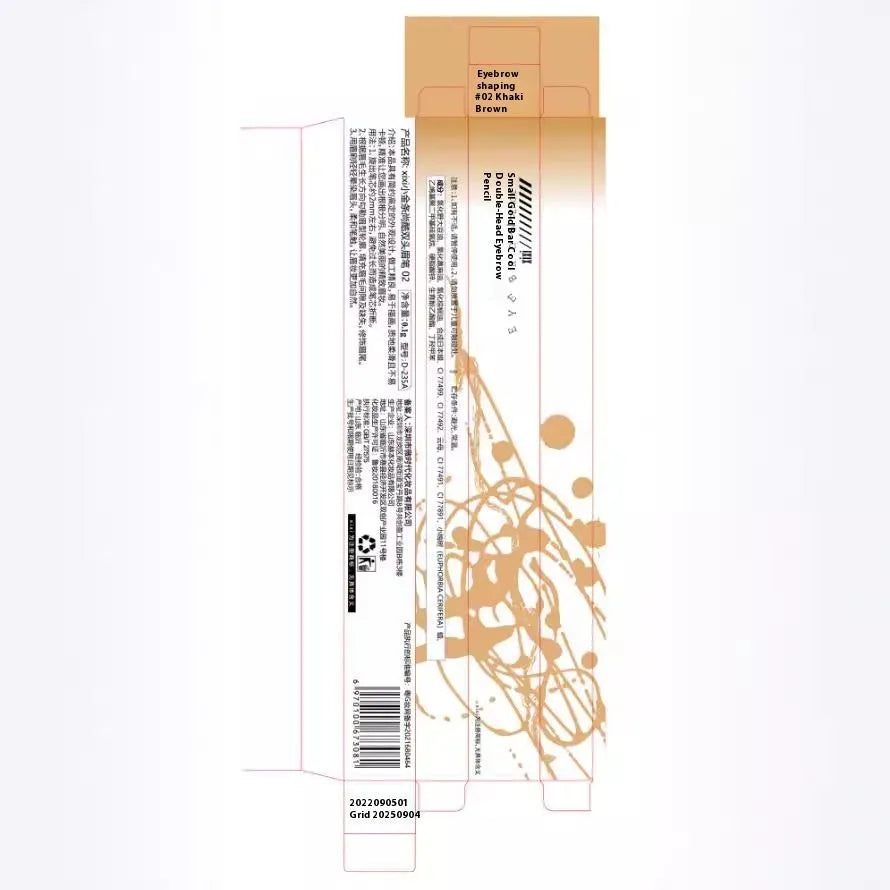 Small Gold Chopsticks Ultra-fine Eyebrow Pencil in five colour shades on a grey background.