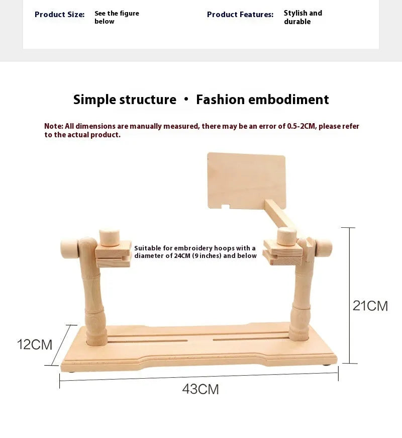 Simple desktop beech wood embroidery frame 43cm on table