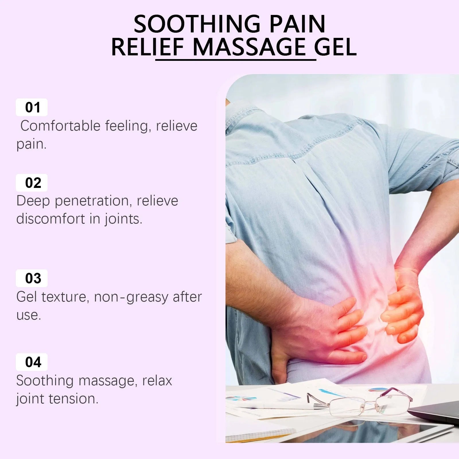 100g container of body massage gel for joint and knee care on a plain background.