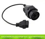 BMW OBD2 diagnostic connector cable converting 20-pin to 16-pin interface for vehicle diagnostics